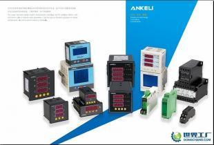 供應PD6000-27多功能電力儀表 高效監測與智能管理解決方案