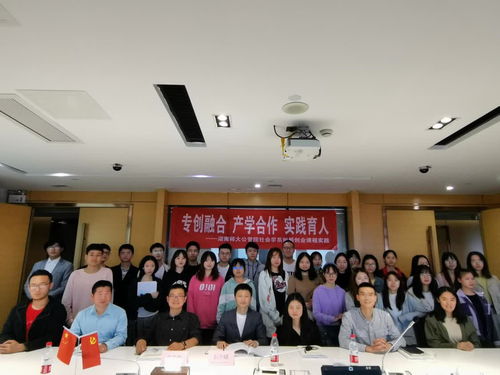 湖南師范大學 探索實踐育人新課堂與網(wǎng)絡文化經(jīng)營創(chuàng)新